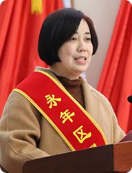张悦